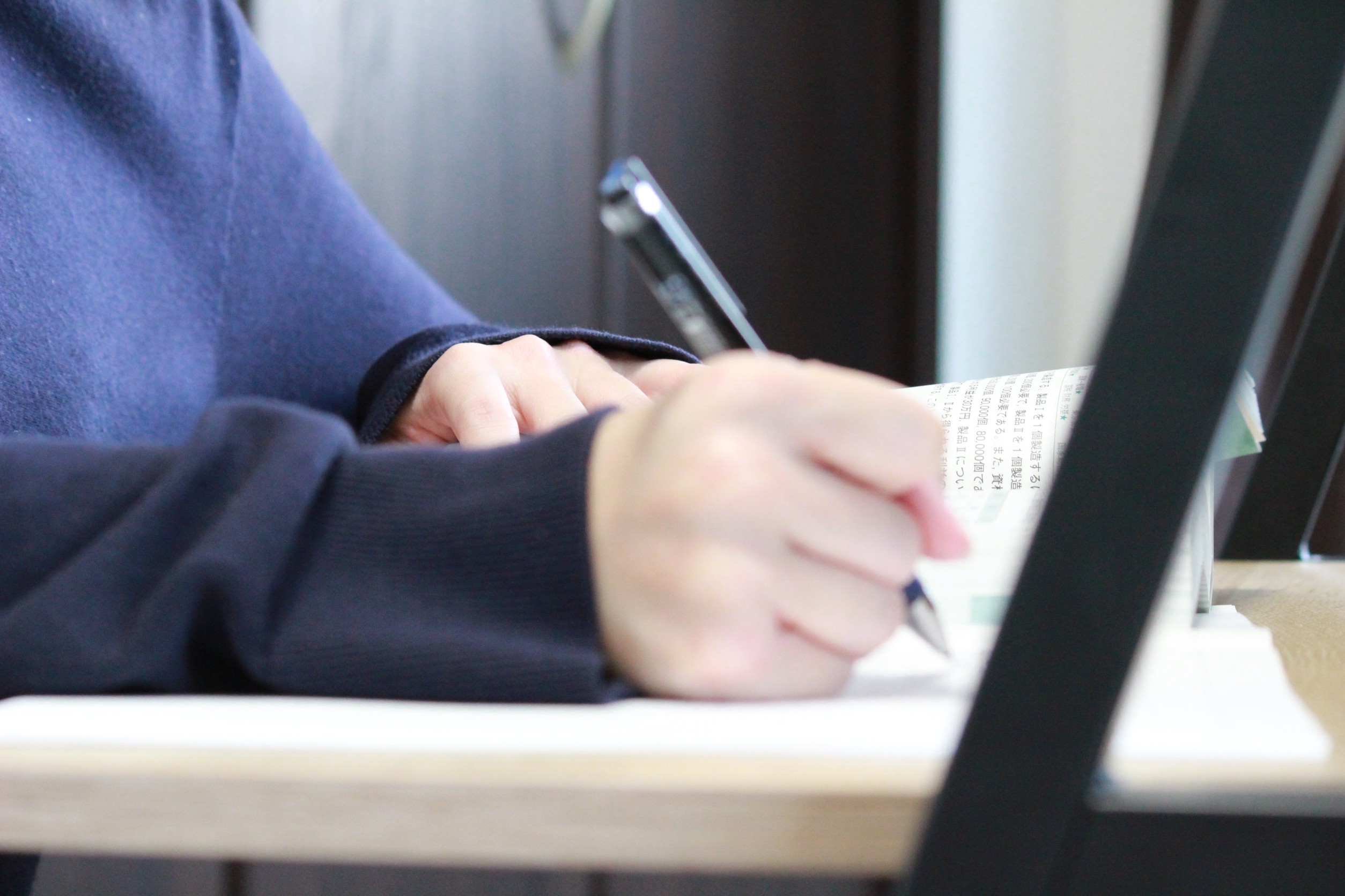 24時間「自分専用」勉強の拠点